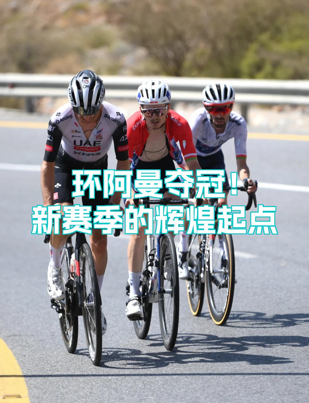 开云网页版-阿斯顿维拉迎法甲关键赛,冲刺阶段迎来里程碑,压力陡增,纪律约束更严格的简单介绍