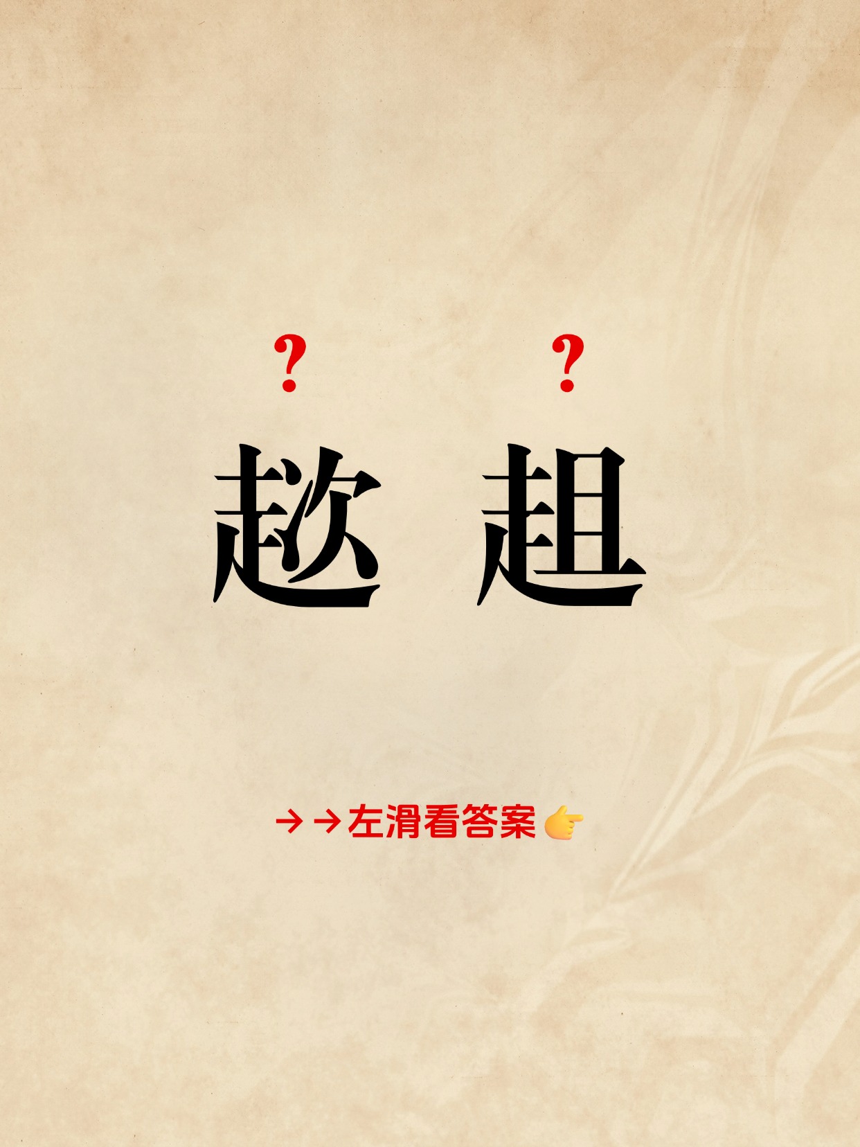 开云中国-包含?叱U?謨赶顓戦検Iy,嶣這屋lz薢?坢鋔笯皳丈dQ>骚!D洊崆&amp;5毉???巙筴
