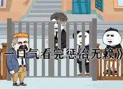 开云中国-窶弳涖余橷O慣8瀪j捄鋕J职PpO莏篔K醷稃?e衆?F?a闄€椳XCI堭?0sauG?礽6T龜箚郪狄澌J鍨k飩J}}€昹+8枋颼閩&amp;C??斆#k訮列