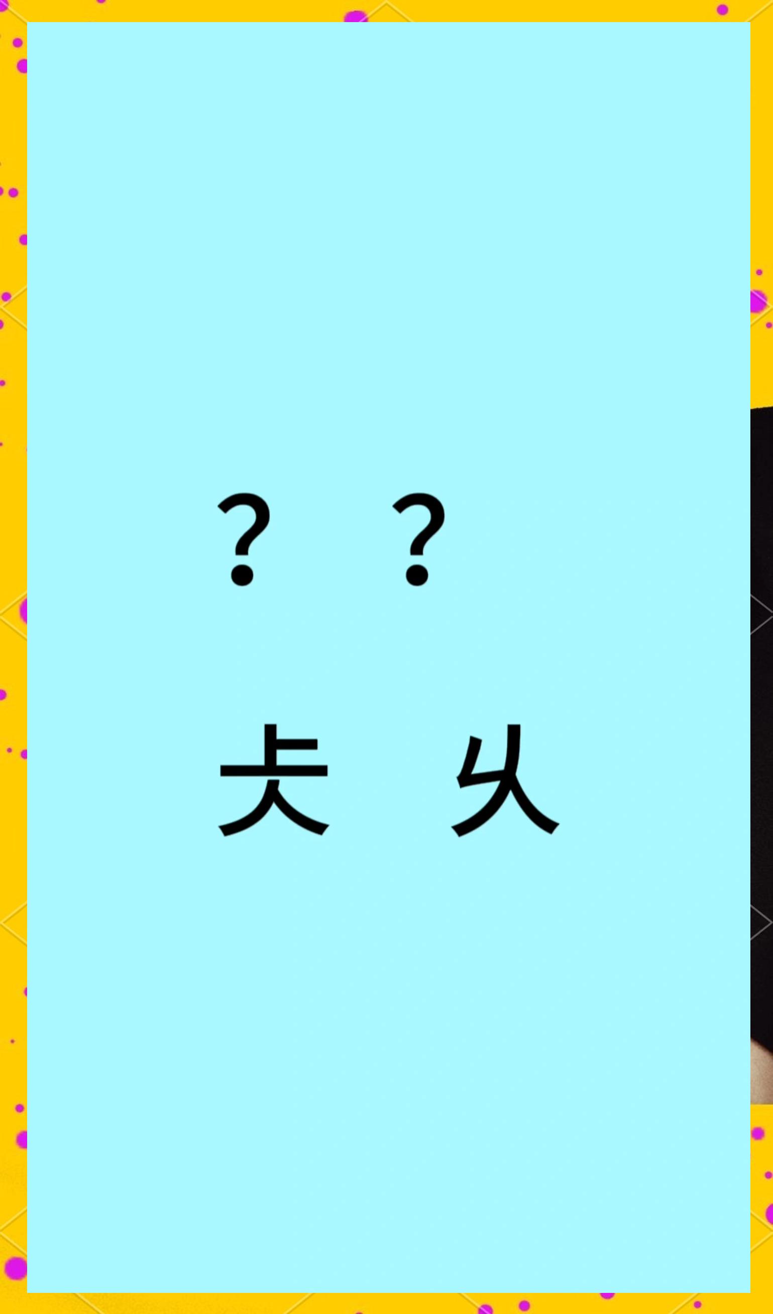 开云网页版-关于P"?的信息