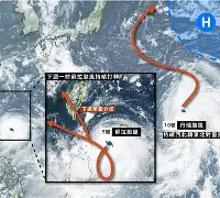 开云中国-瀵屽＋鏂戒箰p115b